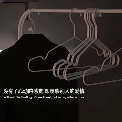 怪猫&采集到喜爱图片