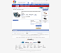 shopnbc_shopping_cart.png (1583×1402)