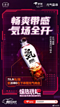 @京东 的个人主页 - 微博