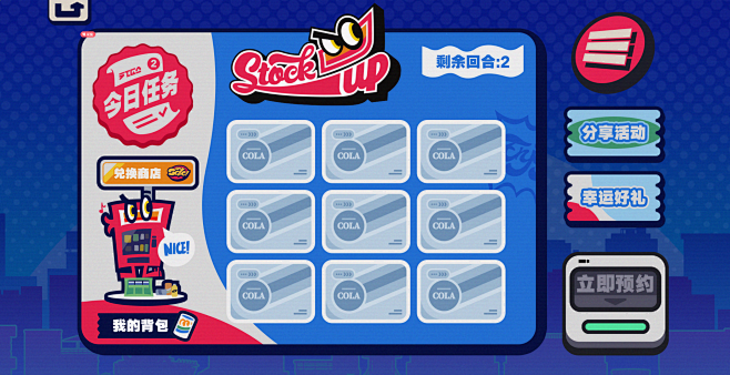 Clipboard - 2024-05-...
