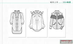 竹萤设计学院采集到【服饰】—衣服版型&樣式