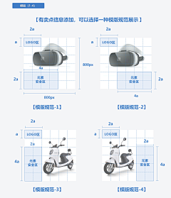 崔乐鑫采集到节日氛围