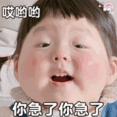 @表情包群bot 的个人主页 - 微博
