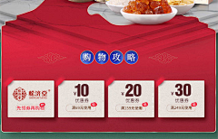 透过海水的蓝采集到无线端