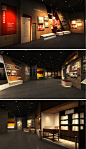 中式党建文化历史陈列博物馆展馆设计3D模型、效果图