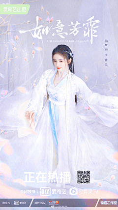 陆知葵采集到人物溶素_
