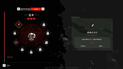 TigerUI采集到项目风格参考