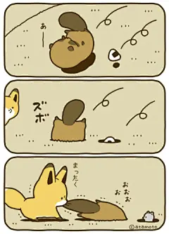 推特上一位叫做アタモト（@ atamotonu）的画师的作品，讲述贱贱的狐狸与老实的狸的日常，表情包也超可爱啊！
