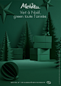 alinehd Christmas christmas Tree gift green Melvita paper paper art papercraft
