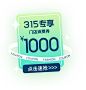 林氏木业全屋定制旗舰店