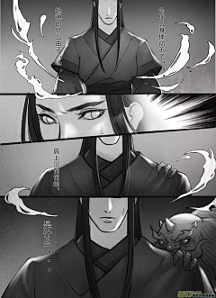 珍Janice采集到漫画