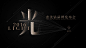 主KV
