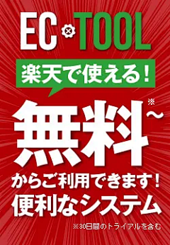 XIANCHUNLV采集到一套图不同尺寸构图