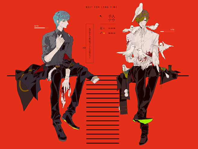 刀１ [1]