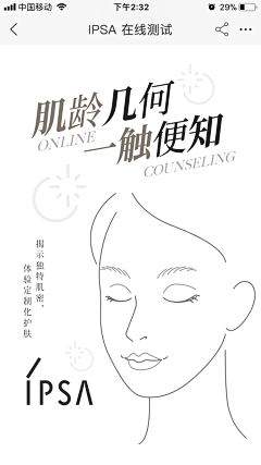 Jason_海带008采集到Jason_海带008的原创画板