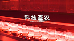 TaoJuno采集到视频/字幕/花字/视频框