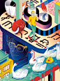 Pinterest : 发现想要尝试的食谱、家居创意、时尚灵感及其他创意点子。