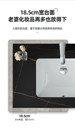 原來真的采集到ysg详情参考