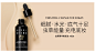 BOBBI BROWN/芭比波朗 虫草菁华粉底液 滋润保湿 遮瑕持久 正品-tmall.com天猫