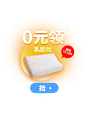 全友家私家具旗舰店