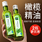 百雀羚橄榄油_淘宝搜索