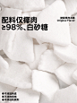无趣的店冻干脆脆椰40g椰肉椰子片椰子脆块吃货解馋零食休闲小吃-tmall.com天猫