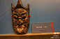 来自贵州的“傩魂神韵——中国傩戏傩面具艺术展”在镇江博物馆展出。