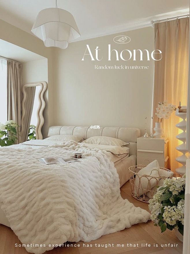 Room｜奶油风卧室，优雅的清晨真的很温柔呀 : 嗨，大家好，新装修慢慢再推进了，今天和大家分享下我的法式奶油风卧室～ 整体房间做了一个吊灯和 ...