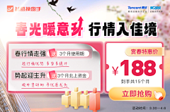 用户nUFQXFAv采集到营销图