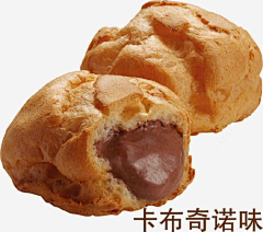 设计小蕾采集到png免抠素材