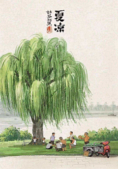 只有他抬头望向了月亮采集到场景