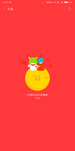 eddiewong采集到其他