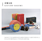 艺术包装纸 单向空间生日礼物礼品包装纸-tmall.com天猫