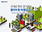 [Infographic] 경기연구원 - 규제로 묶인 경기북부, 풀어야 할 숙제입니다 : 2015년 11월 진행했던 경기연구원 인포그래픽.