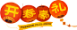 570641c4d2e13b133390d3e2a8e57115a13eb167728c6-cCXd0F —— 1设计素材网