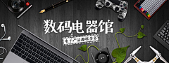 小七mira°采集到页面