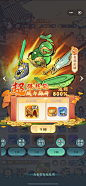 灵画师-GameUI.net