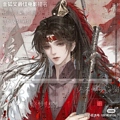 fjXEMf4o采集到美图壁纸