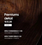 LAGO家具旗舰店