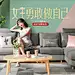 新品发布-林氏木业家具旗舰店-天猫Tmall.com