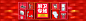 厨卫返场活动 - 京东家装建材|厨房卫浴专题活动-京东