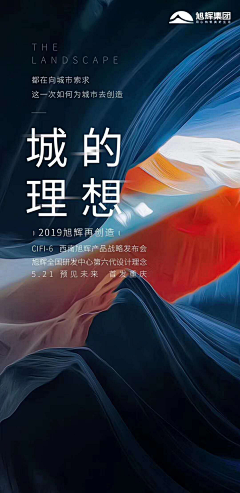 zn1130采集到排版