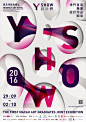 【澳门21060929】澳门首届毕业设计作品联展: Y 设计展 | The 1st Macau Art Graduates Joint Exhibition - AD518.com - 最设计