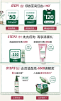 双11狂欢