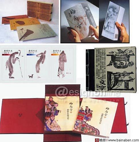 吕敬人的搜索结果_百度图片搜索