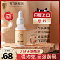 儒意化妆品旗舰店-天猫Tmall.com-理想生活上天猫