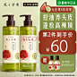 所有商品-宝洁京东自营官方旗舰店