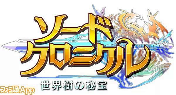 7.GAME 【游戏LOGO】28个精选...