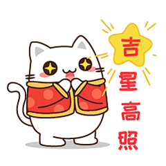 哇哒西西采集到IP形象