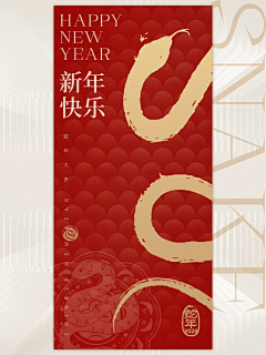 你的口红色采集到排版